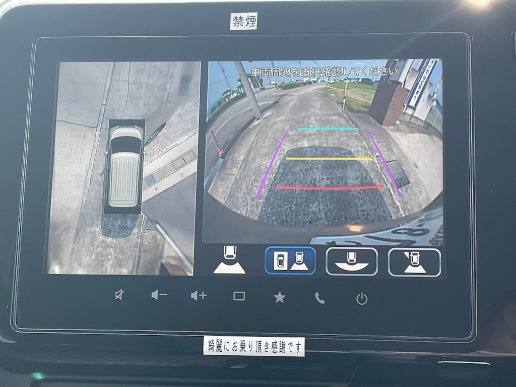 ����å��ǲ�����ɽ��